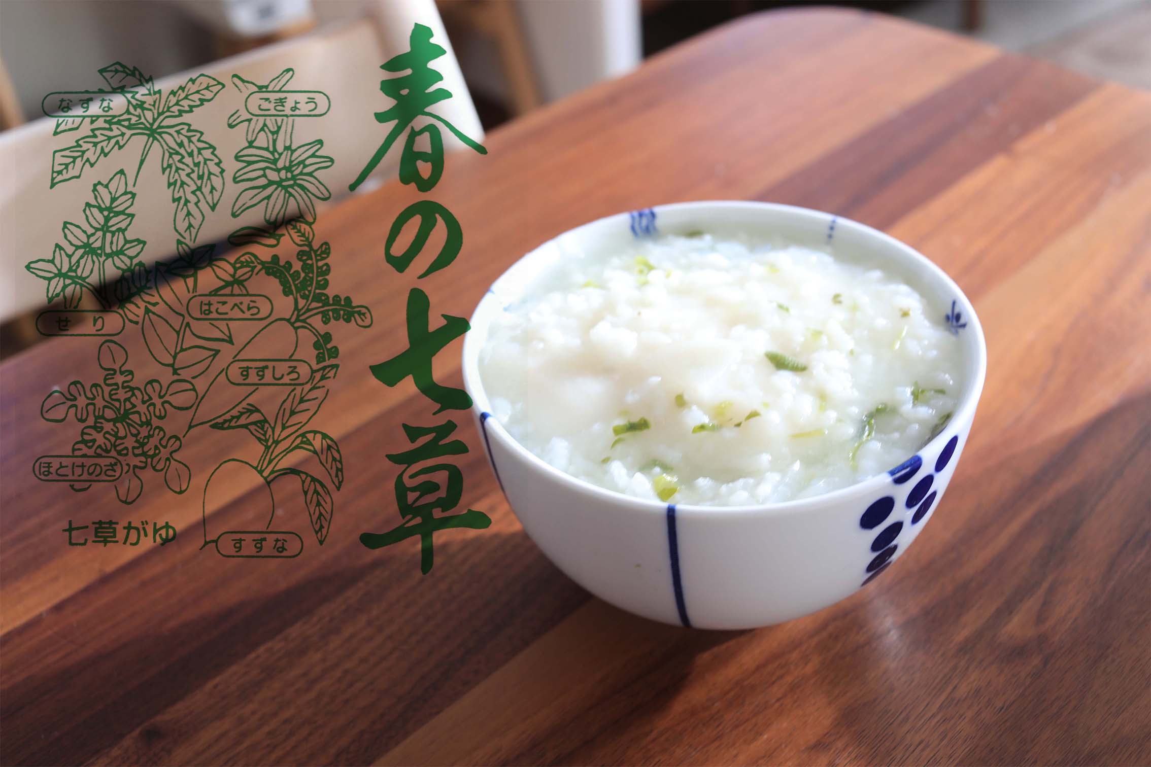 1F2A5199のコピー