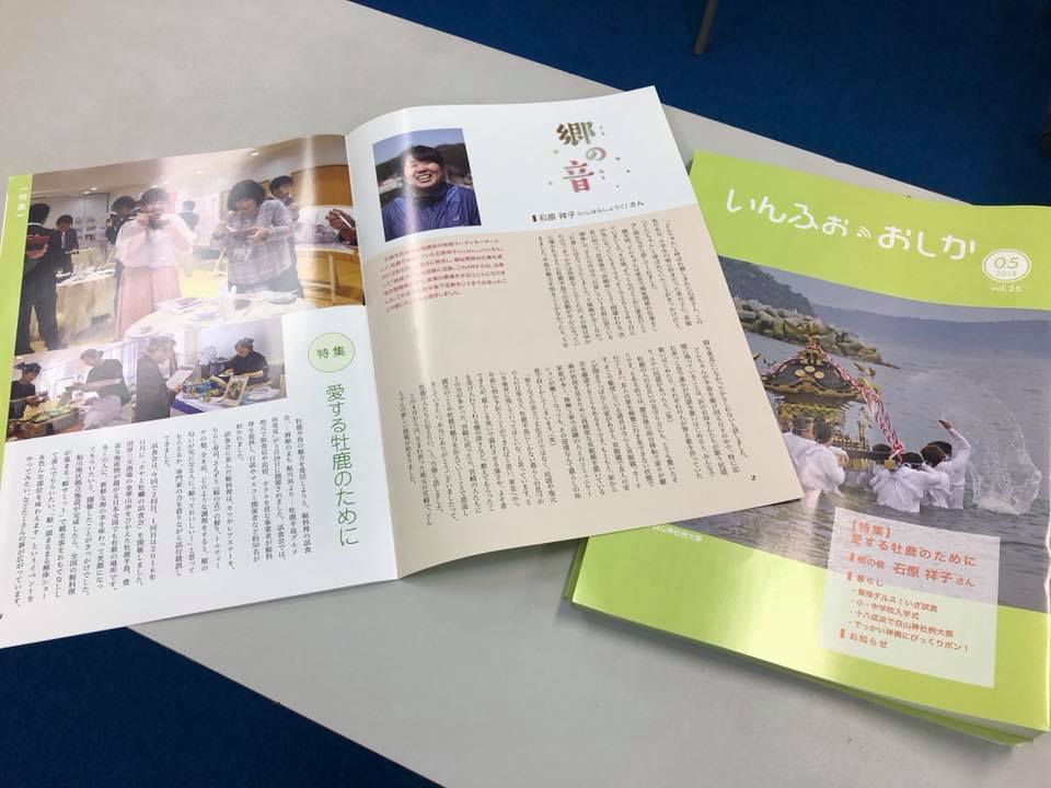 33151674_915099355365379_7498153402845626368_n